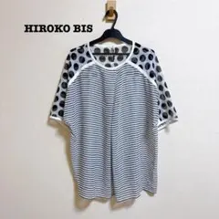 美品 HIROKO BIS シアーボーダードットプルオーバー 9 ホワイトのサムネイル