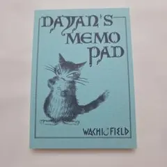 WACHIFIELD DAYAN'S MEMO PAD メモ帳のサムネイル