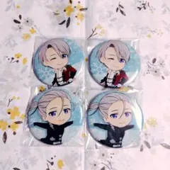 ユーリオンアイス ヴィクトル 缶バッジ