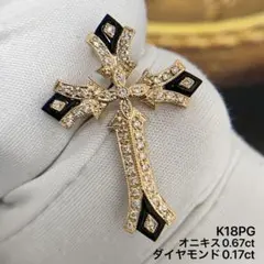 新品未使用　k18 ペンダントトップ　クロス ORIGINAL K18クロスペンダントトップ GHP-4 | GOLD HOUSE Japan
