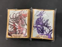 竜王戦2024 コライドン ミライドン デッキシールド スリーブ - メルカリ