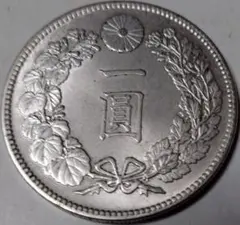明治十年 一圓 535④ 銀貨 龍図のサムネイル