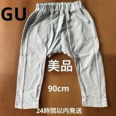 美品‼️まとめ割◉GU ライトブルー　ボトムス 90