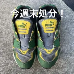2026年最新】puma ジャマイカの人気アイテム - メルカリ