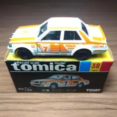 2026年最新】トミカ ランサーターボの人気アイテム - メルカリ