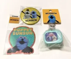 パペットスンスン キャラクターグッズ