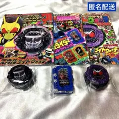 仮面ライダーザダイナー アインズ コンプセット - メルカリ