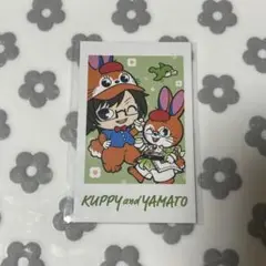アイナナ　クッピーラムネ　特典　二階堂大和