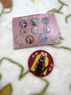 魔女の宅急便 刺繍缶バッジ