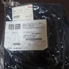 UNIQLO ネイビー スラックス 95×76