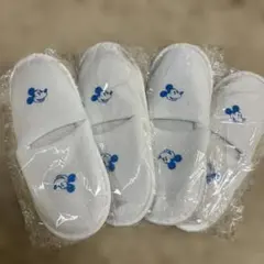 ミッキーマウス スリッパ 4足セット