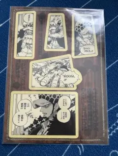 ワンピース　カスタムステッカーコレクション　トラファルガー・ロー