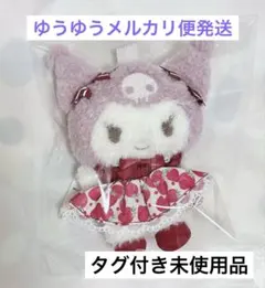 Item thumbnail for item e3613257-51a5-4af8-9688-c32473d6b22f