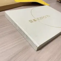 d*3様 京都アニメーション製 らき☆すた アニメ セル画 - メルカリ