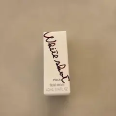 POLA ホワイトショット フェイシャルセラム サンプルのサムネイル