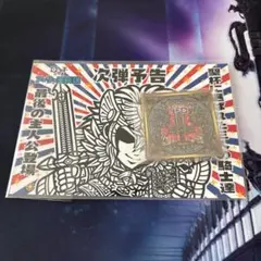 m36-29 あさりちゃん テレビ放映告知カード レア 希少 昭和レトロ 当時 