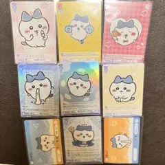 ちいかわ カードダス ハチワレ＆ちいかわ まとめ売り カード 14枚 ダブりあり