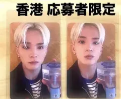 TREASURE アサヒ Ktown4u 香港 サイン会 応募者限定トレカ