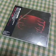 トゥール/アンダートウ TOOL/UNDERTOW