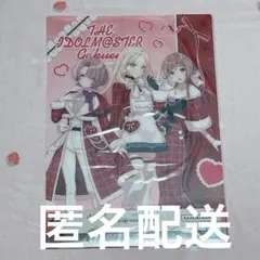 学園アイドルマスター 学マス 一番くじ Part4 D賞 ポスター 3年生