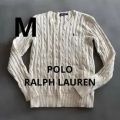 【美品】ポロラルフローレン、M、人気ケーブルニットセーター、アイボリーホワイト