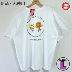 新品　トムとジェリー　タフィー　半袖　Tシャツ　バックプリント　Lサイズ