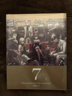 2025年最新】anniversary album fateの人気アイテム - メルカリ