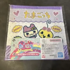 Item thumbnail for item 79eedc9f-f3f0-404f-9d52-5709555fd8ac