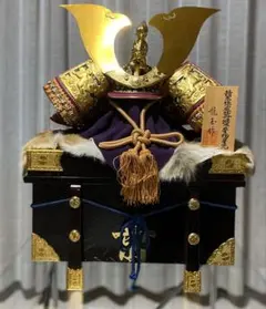 Item thumbnail for item d076887e-c464-48e0-9ec3-16e06ff87d28