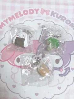 【新品未開封】おべんとうの中身 めじるしアクセサリー おにぎりさん 3点セット