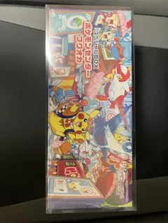 ポケモンセンターフクオカ スペシャルBOX 未開封　シュリンク付