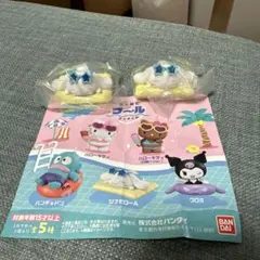 みんなでプールフィギュア サンリオsanrio シナモンロール