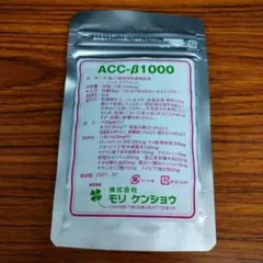 Item thumbnail for item d69e8358-0b31-45d1-ad93-18d3c8e31284