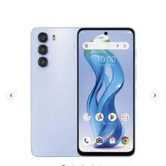 2026年最新】Nubia s 5g スマートフォン本体の人気アイテム - メルカリ