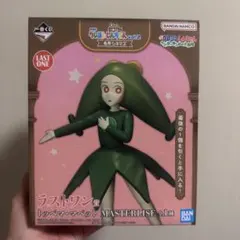 一番くじ クレヨンしんちゃん ラストワン賞 トッペマ・マペット 一番くじ クレヨンしんちゃん ラストワン賞 トッペマ・マペット おまけ