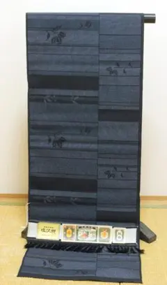 Item thumbnail for item 0ddb8b59-9d60-4f15-b263-1545f5949bea