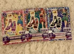 アイカツカード バニラチリペッパーシューズセット アイカツ