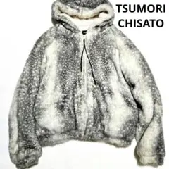 2025年最新】ツモリチサト ゴマファーの人気アイテム - メルカリ