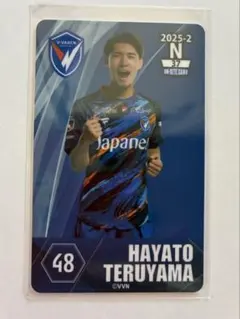 Item thumbnail for item 711ac2d4-4b68-4d3f-8516-d4ffb4a569b4