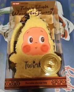 Twinkle Twinkle WonderfulJourneyストレージバッグ