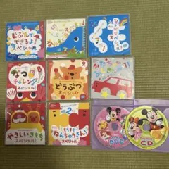 こどもちゃれんじ　ほっぷ　DVD 8枚セット　おまけ付き