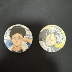 yun様 リクエスト 2点 まとめ商品