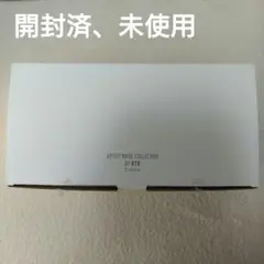 BTS アーティストメイド J-HOPE 防弾少年団 新品未使用 2025年最新】bts artist made j-hopeの人気アイテム - メルカリ
