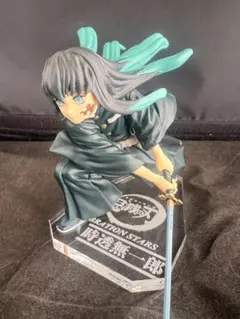 時透 無一郎　鬼滅の刃　VIBRATIONSTARS　フィギュア　アクリル台座付
