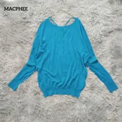 MACPHEE マカフィー トゥモローランド リネン混 バックリボン ブルー Sのサムネイル
