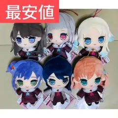 ラブライブ！蓮ノ空きゅるまるぬいぐるみ 6種 コンプセット ②