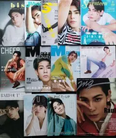 ラウール SnowMan 表紙 13冊 ノンノ CHEER Seventeen