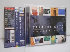 ゴールデン☆ベスト 佐藤隆 CD 帯付き golden best