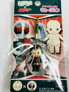 2026年最新】キューピー 仮面ライダーの人気アイテム - メルカリ