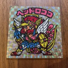 旧ビックリマン チョコ版 9弾 ヘッドロココ 武装 正扇